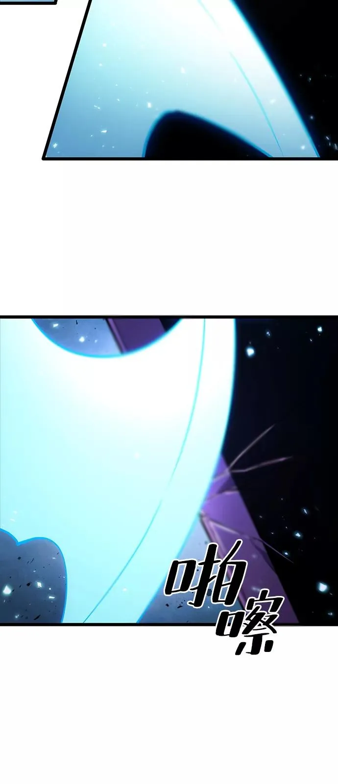 第18话65