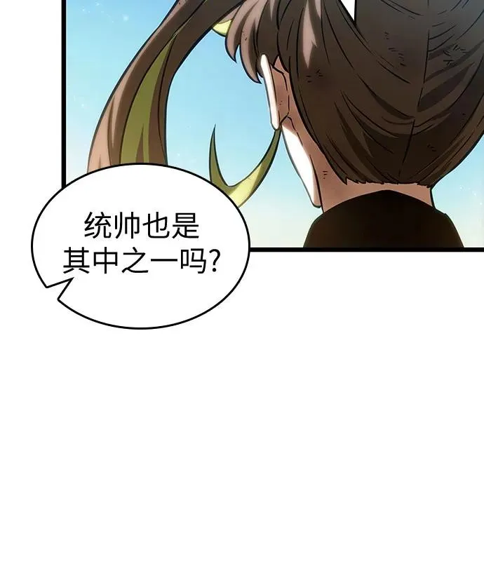 第139话64