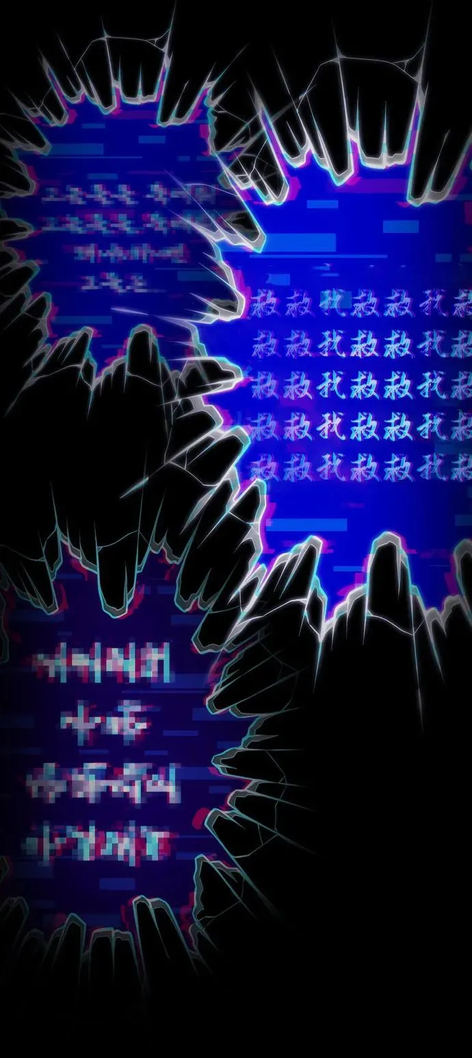 第121话70