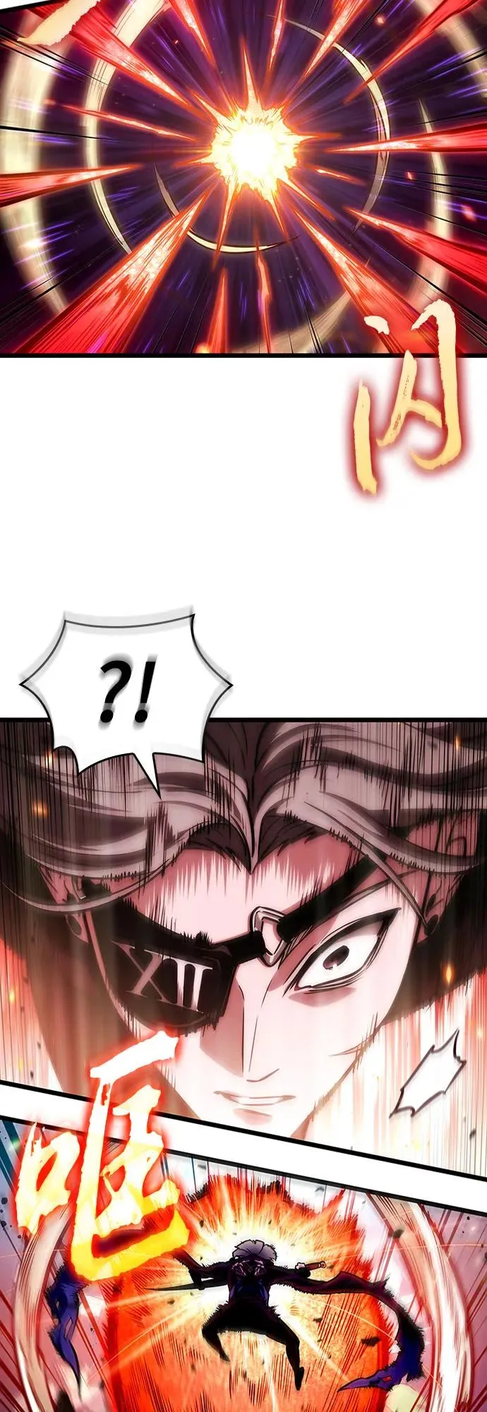 第153话43
