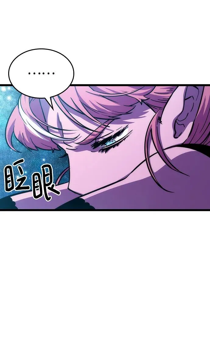 第74话58