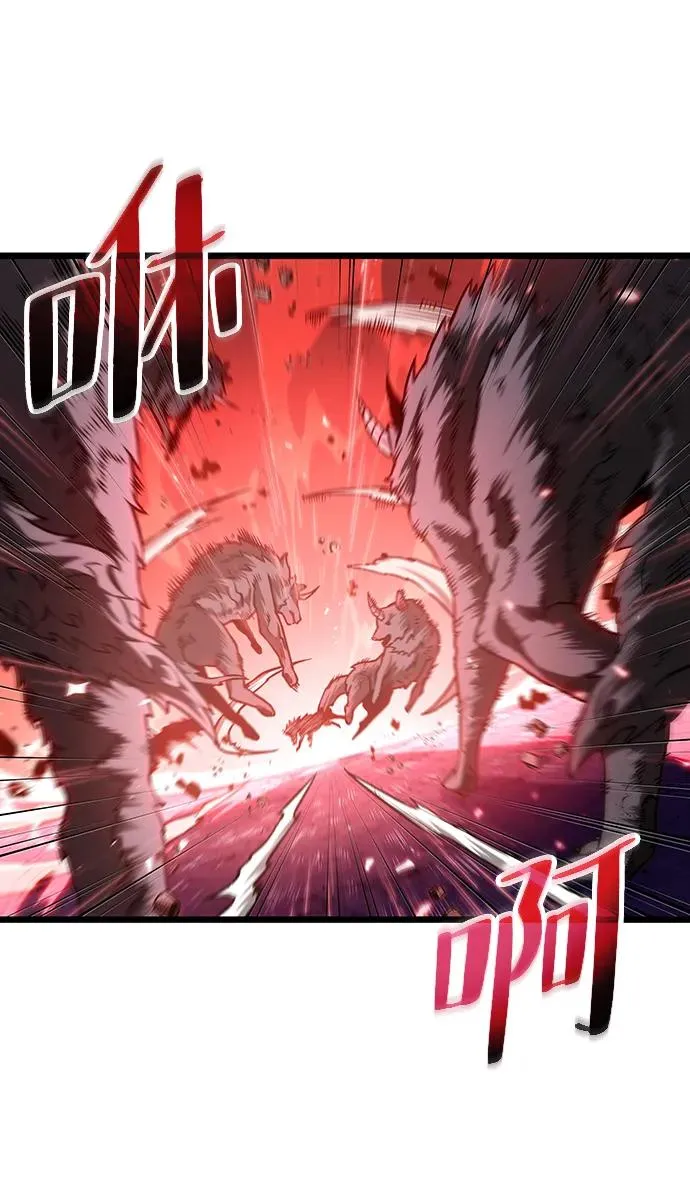 第79话83