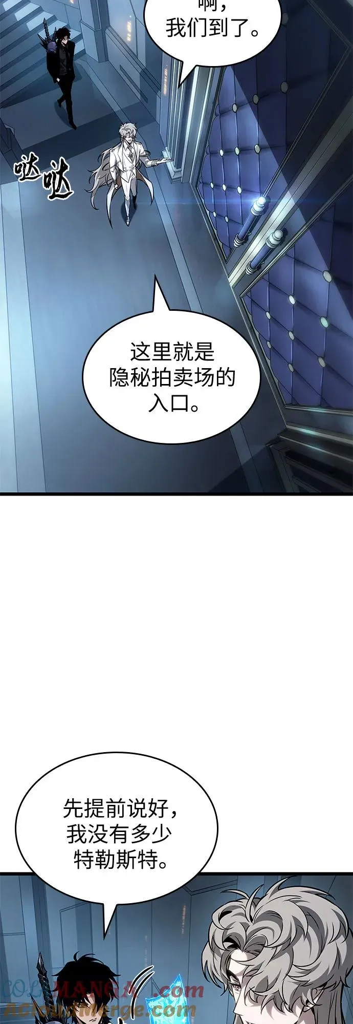 第175话12