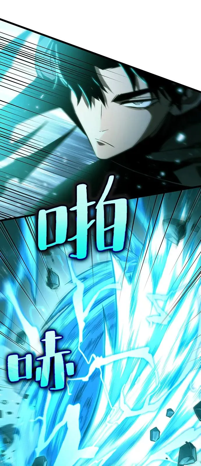 第34话68