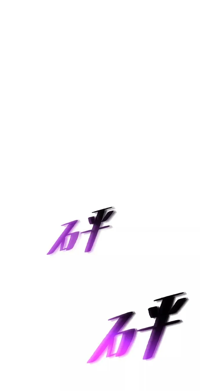 第16话1