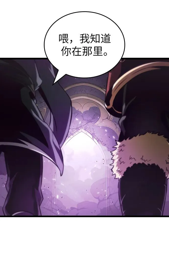第62话29