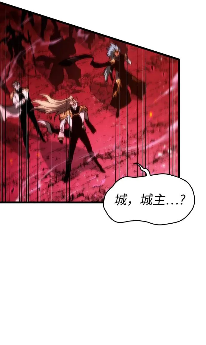 第86话88