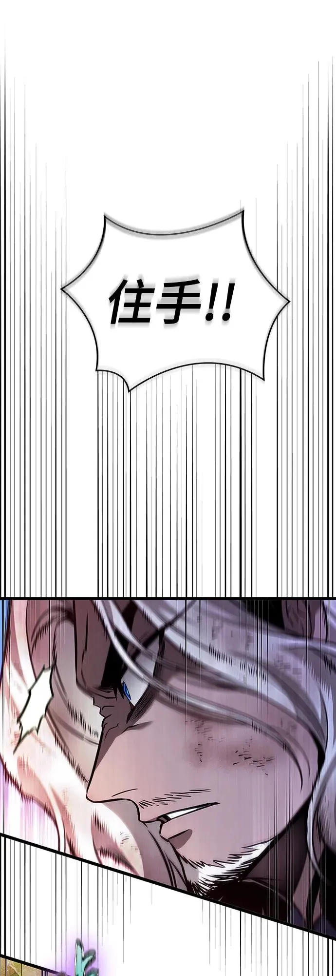 第168话63