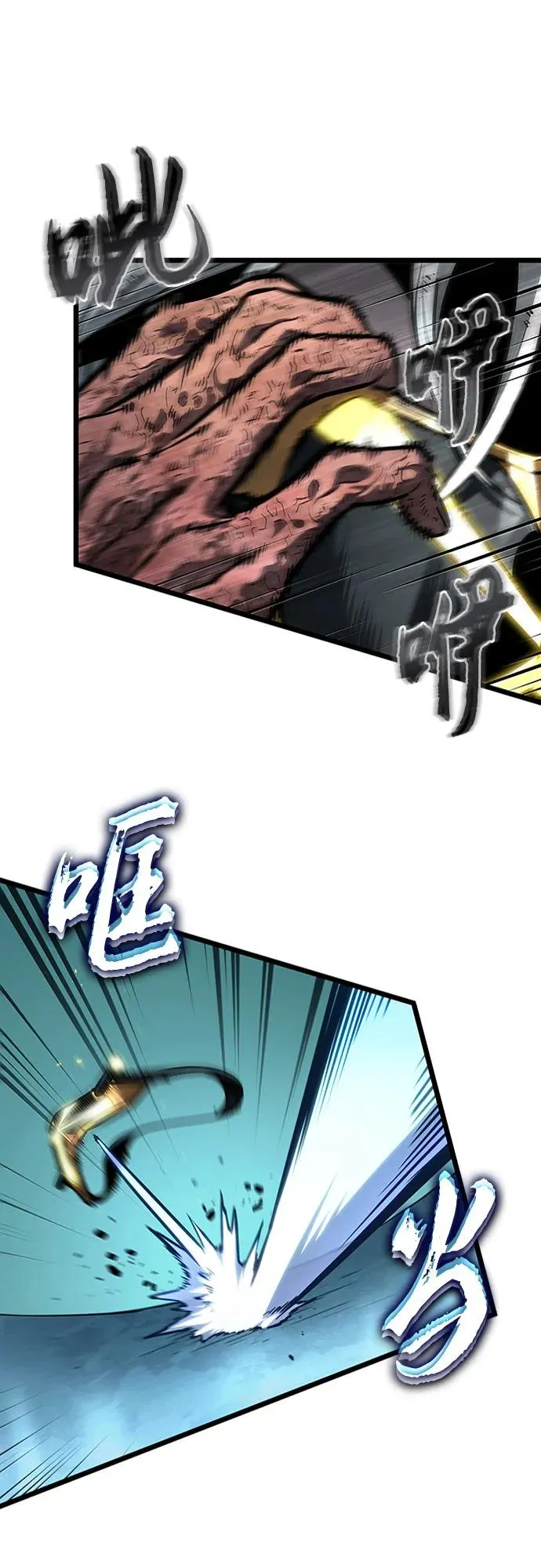 第164话5