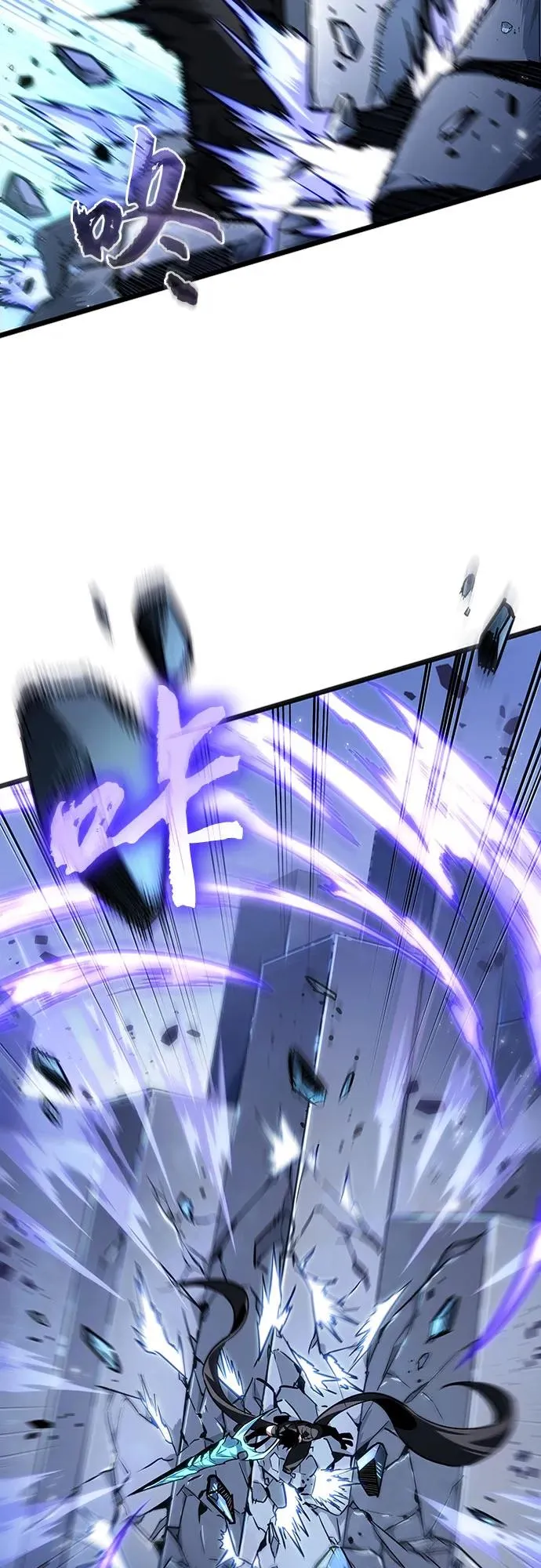 第155话47