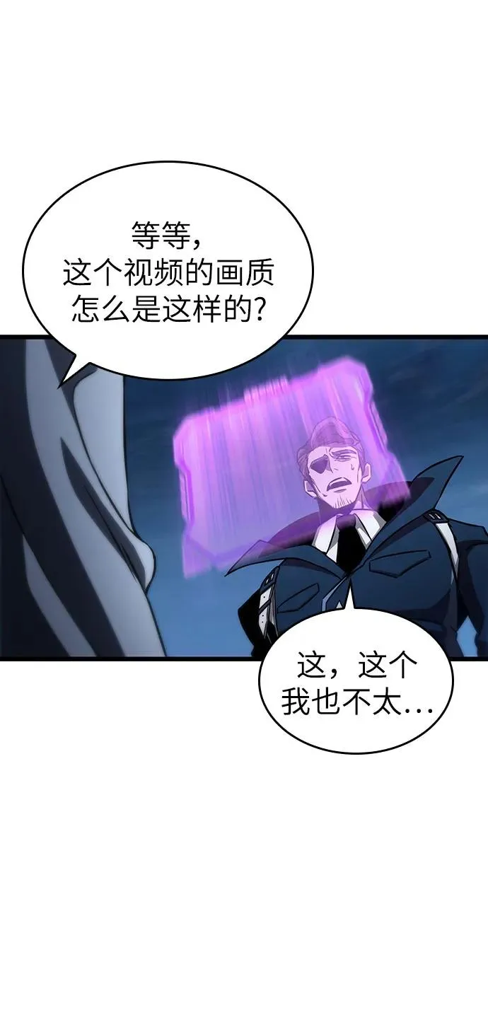 第96话19