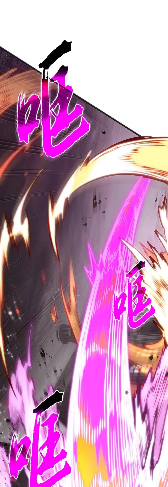 第137话70
