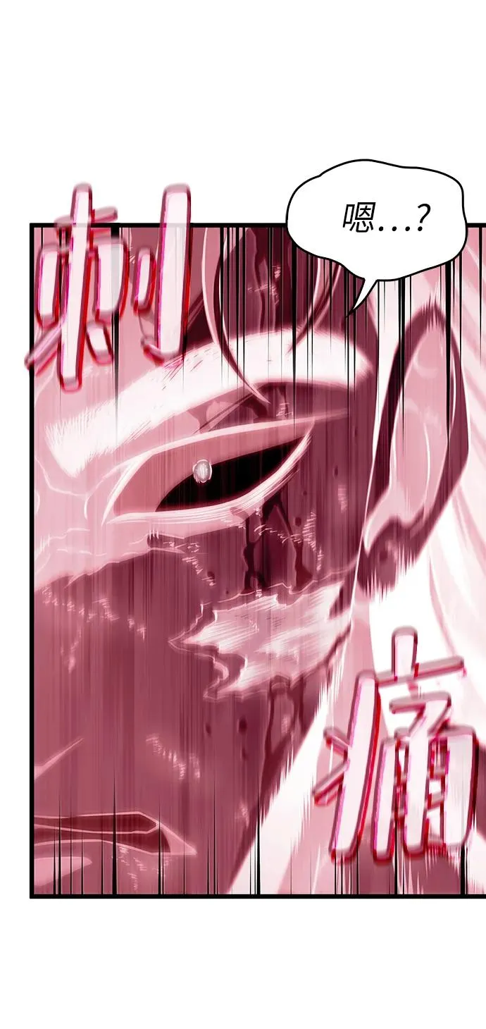 第64话102