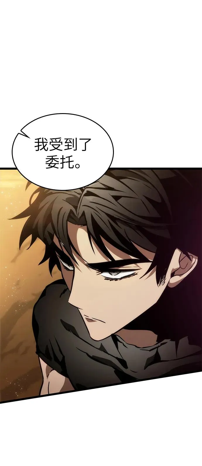 第57话1