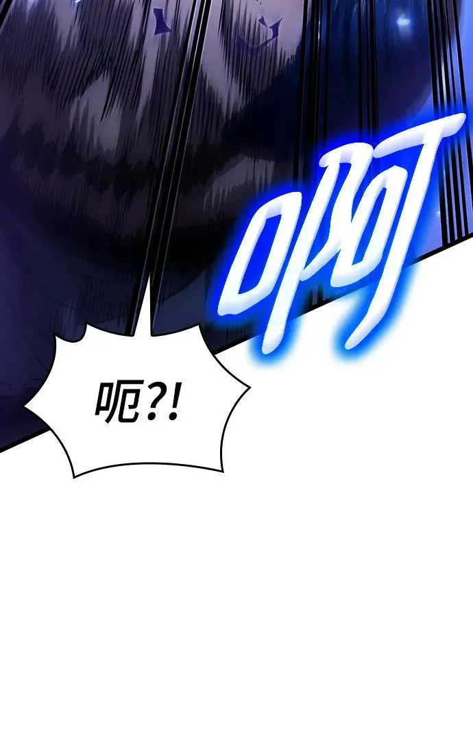 第83话23