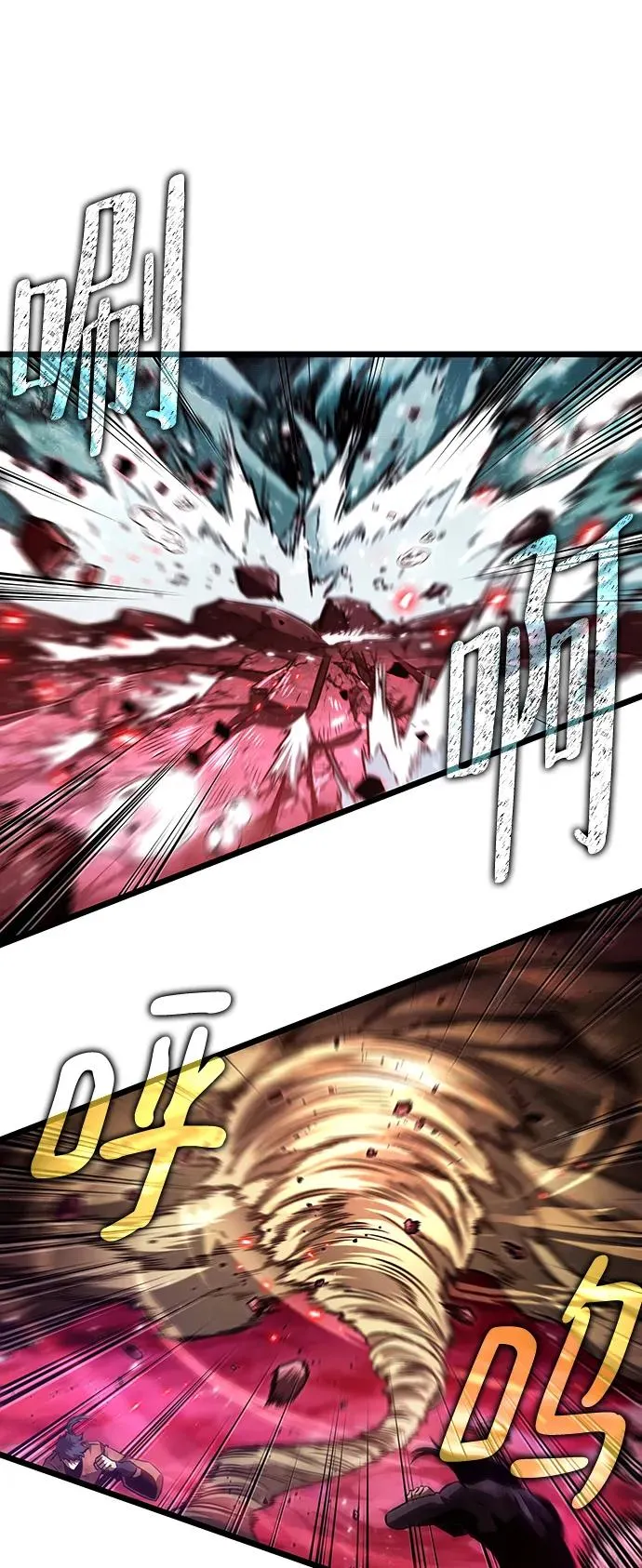 第87话55