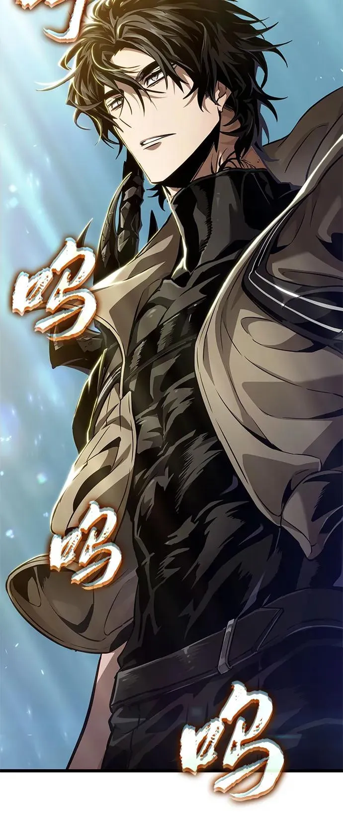 第172话4