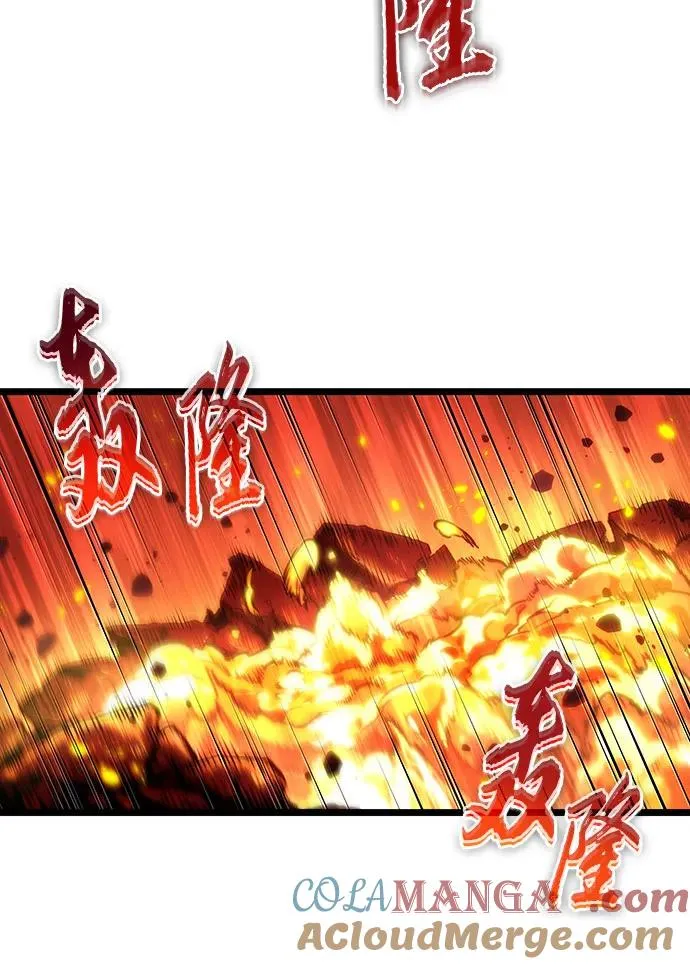 第126话75