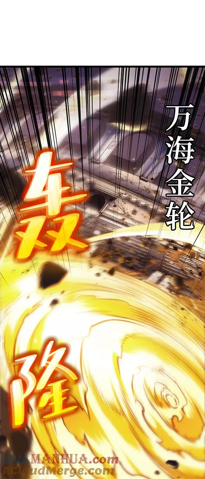 第51话72