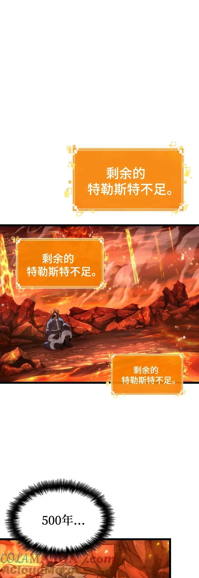 第126话51