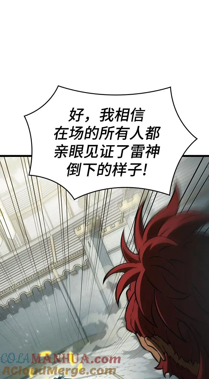 第51话36