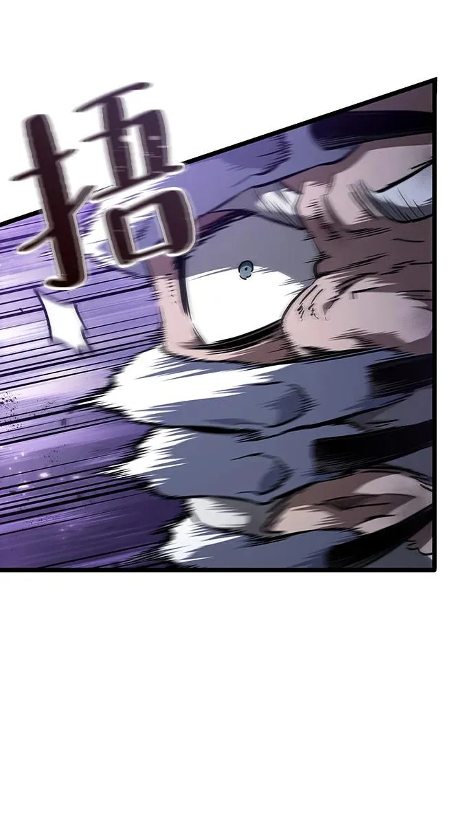 第66话41