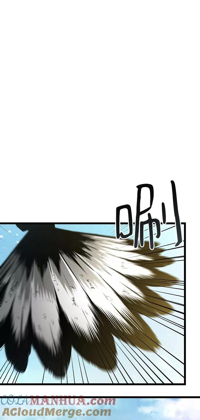 第49话28