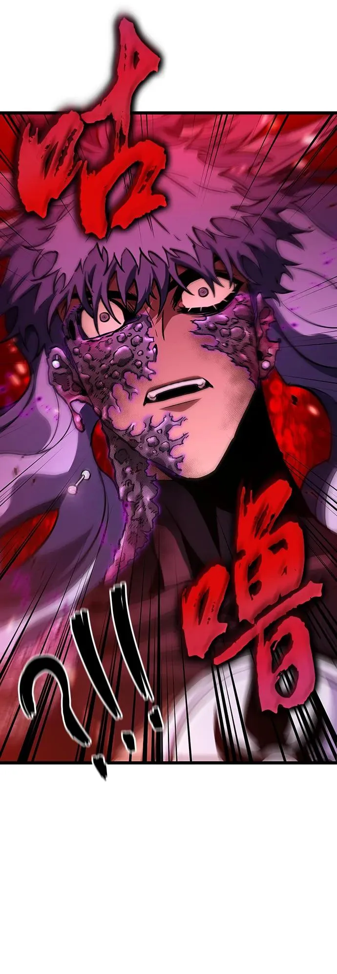 第86话76