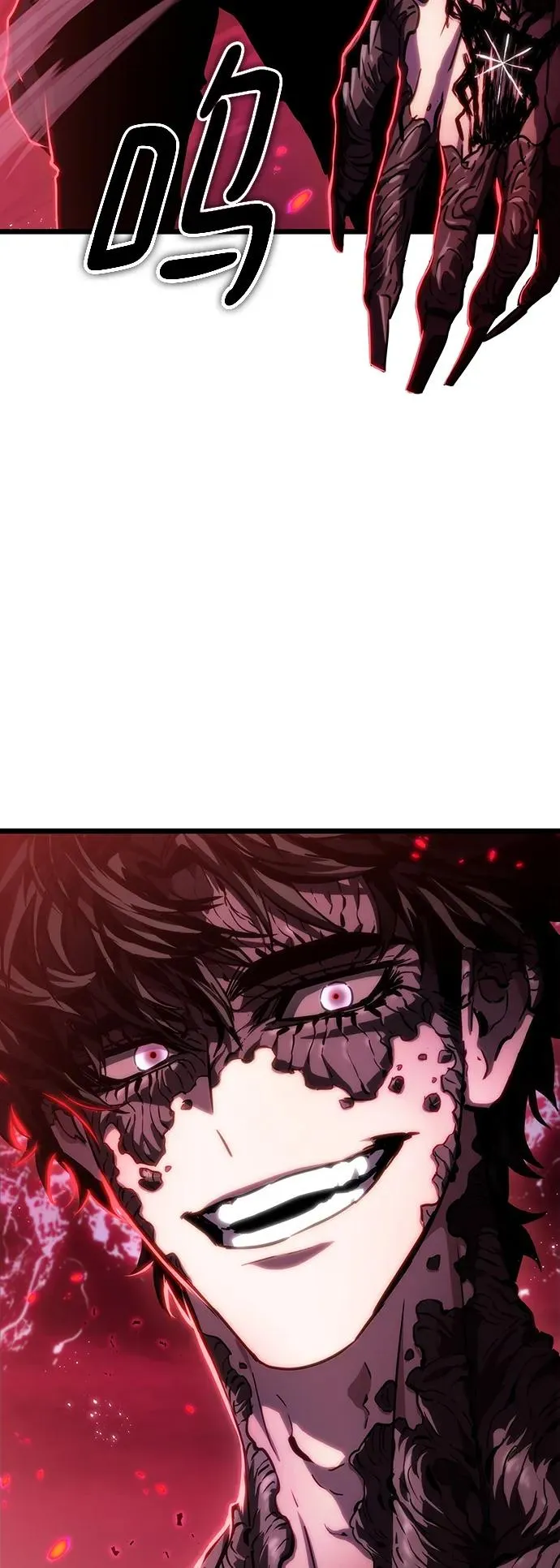第86话92