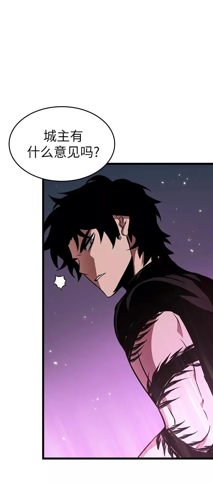 第44话57