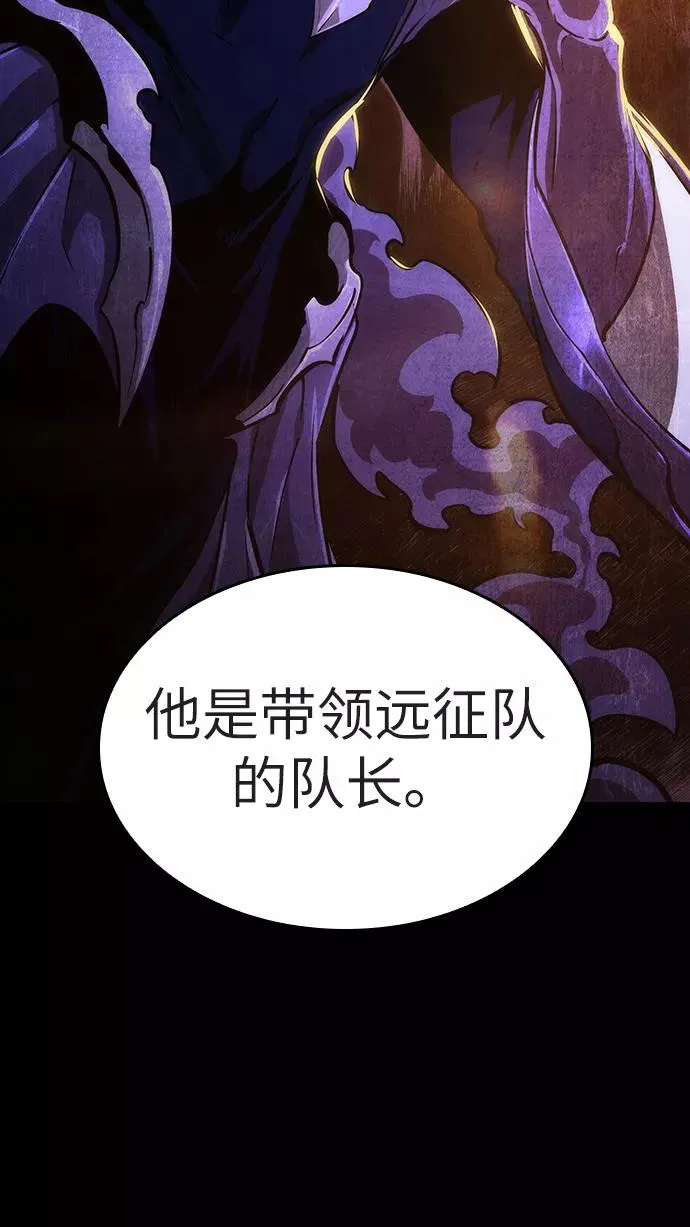第25话46