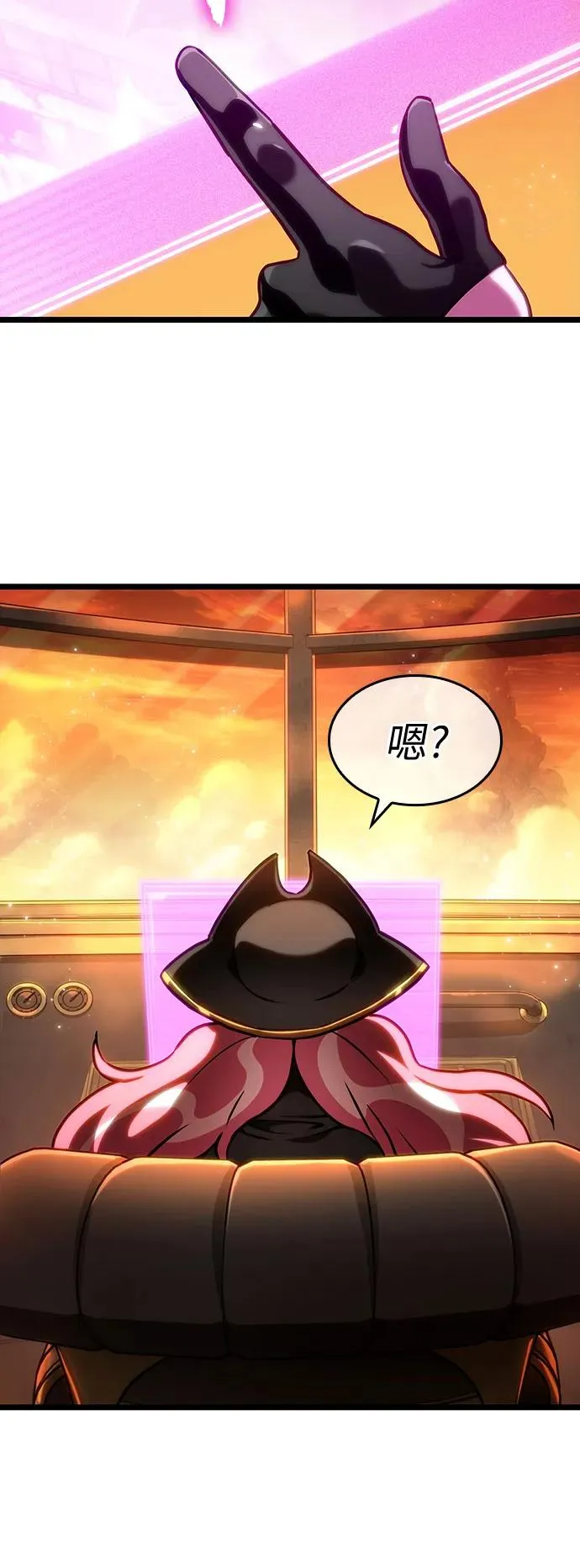 第113话49