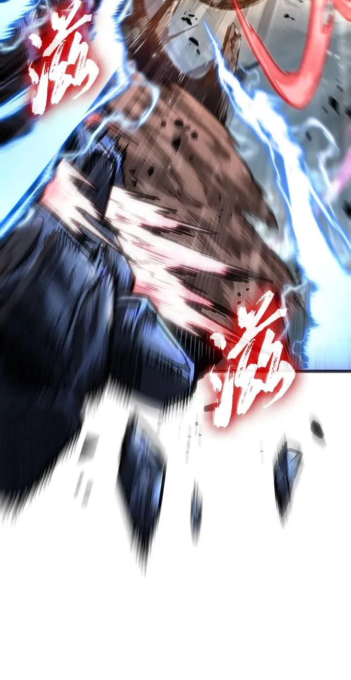 第168话62