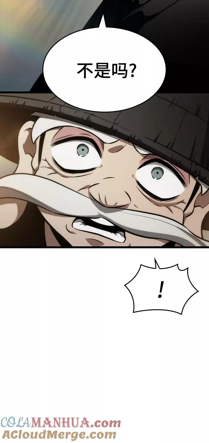 第39话9