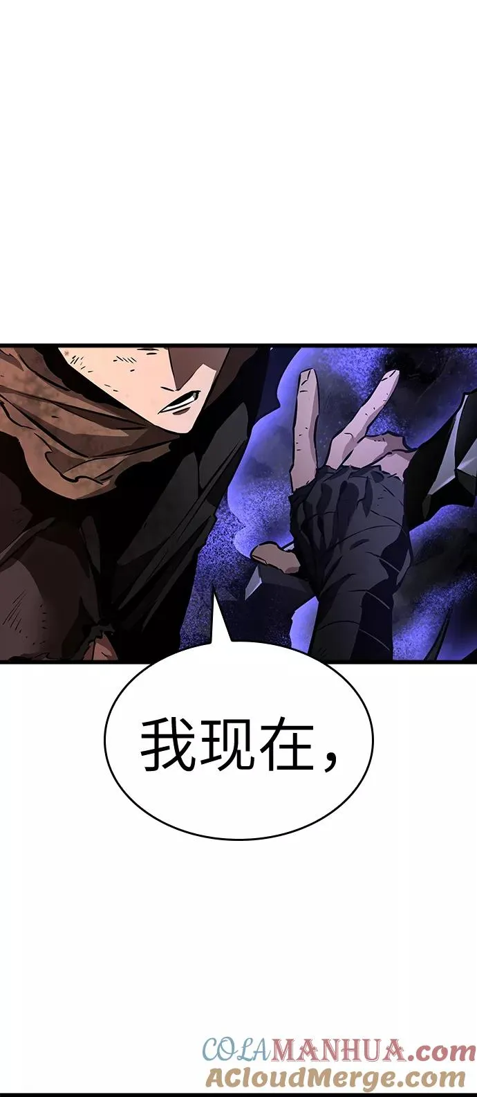 第29话69