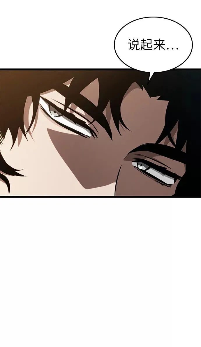 第42话16