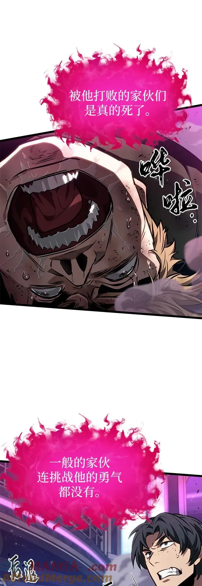 第179话21