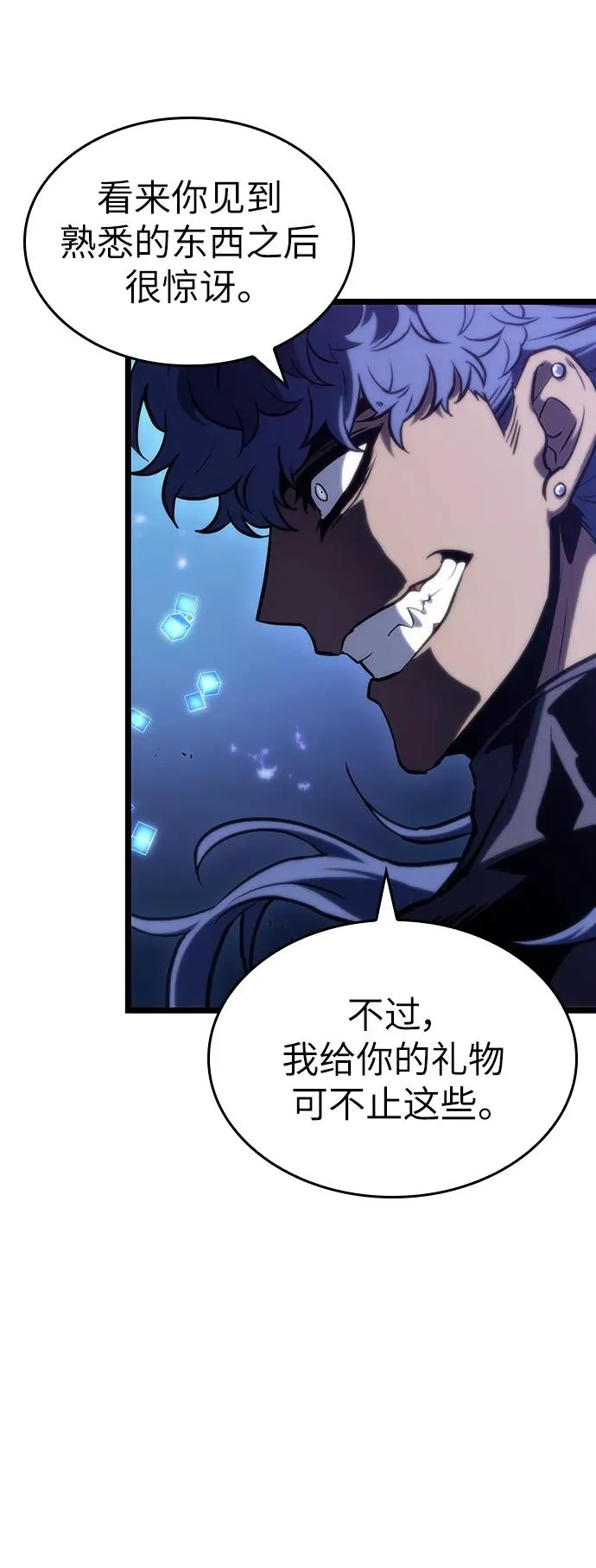 第85话114