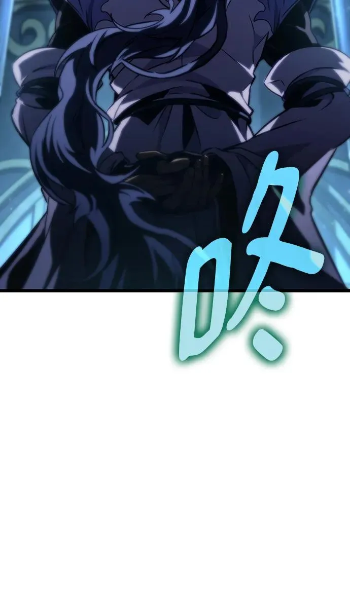 第79话10