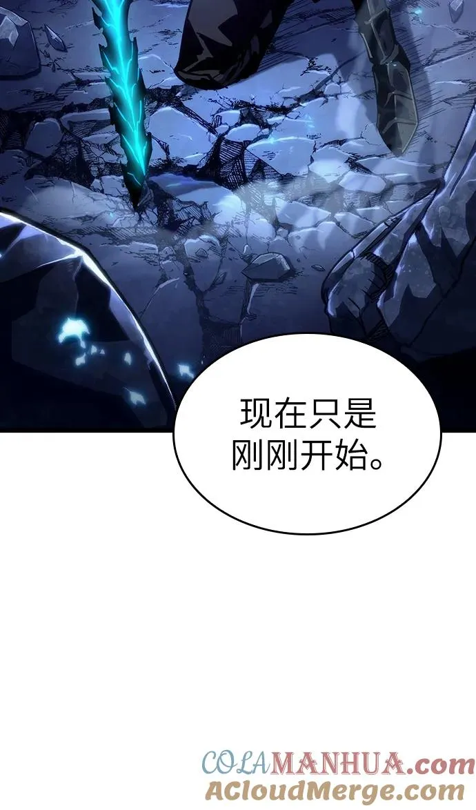 第85话100