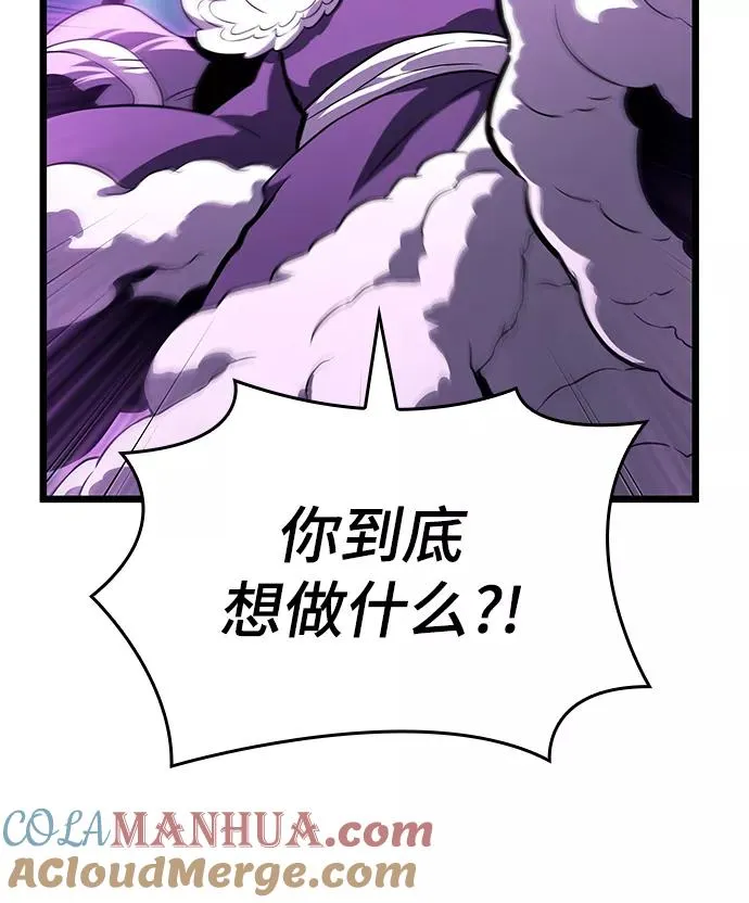 第45话36