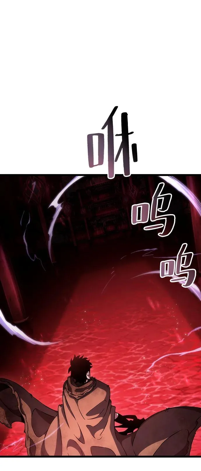 第81话119