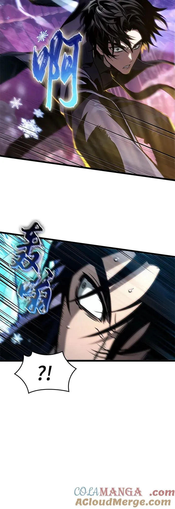 第179话45