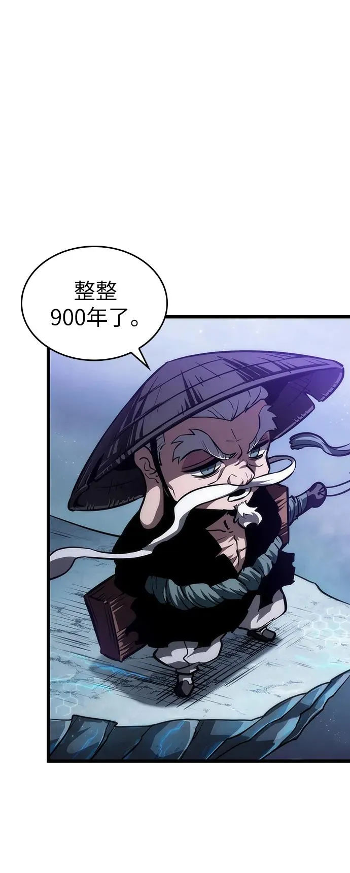 第77话118