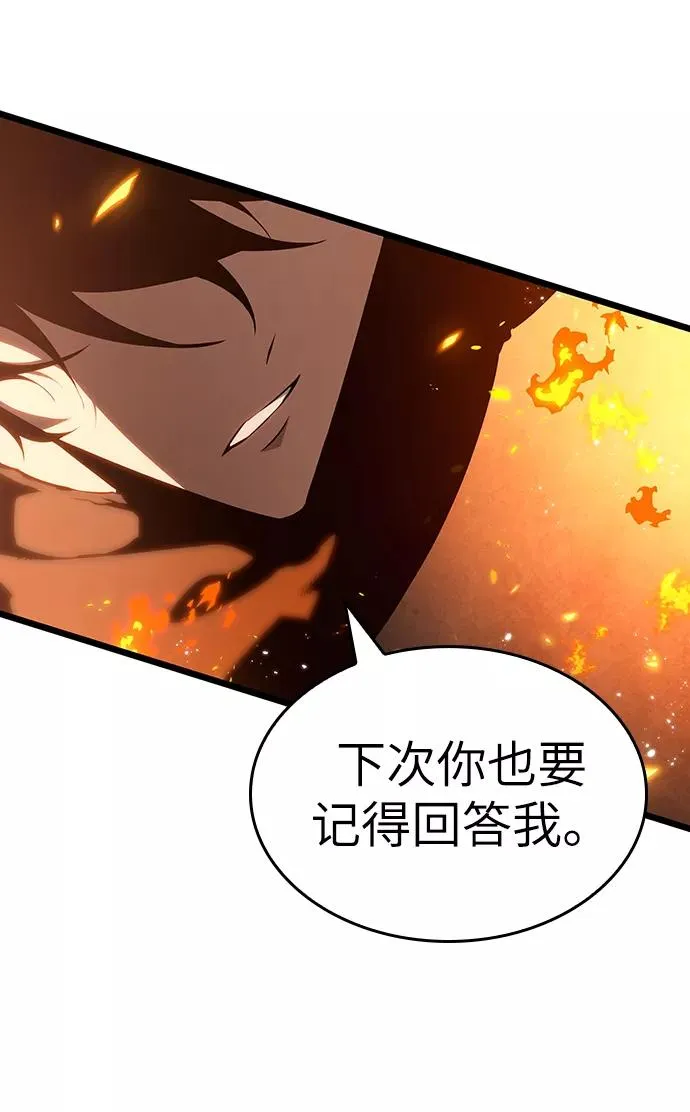 第35话61