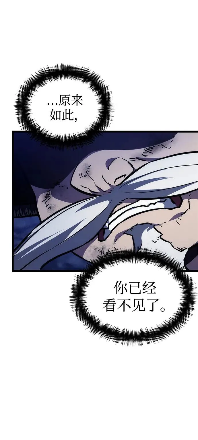 第84话62
