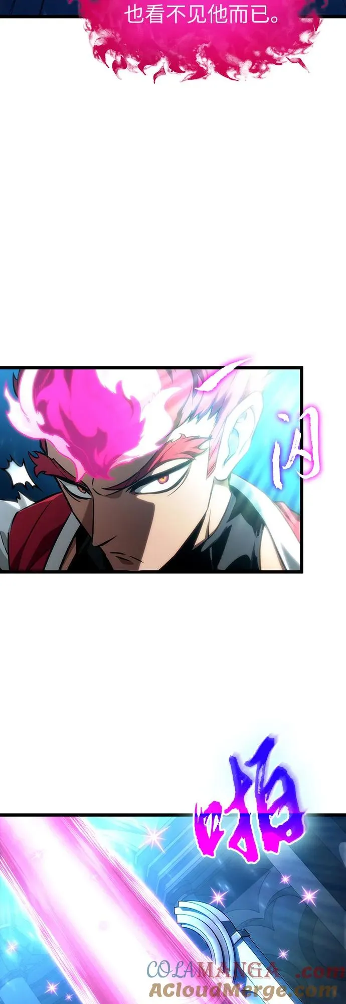 第127话12