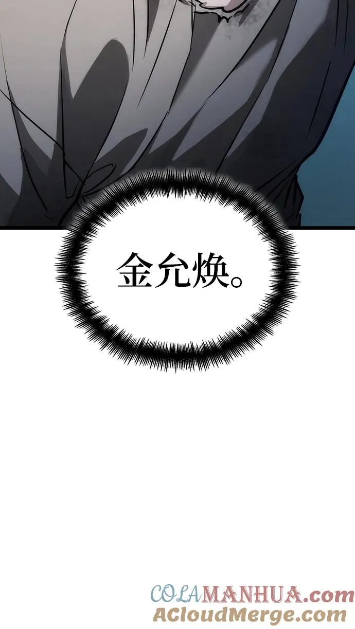 第93话96