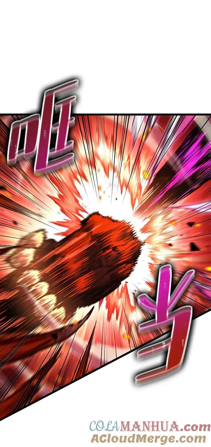第70话32