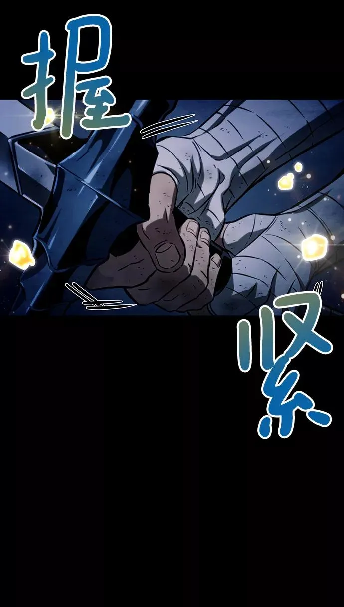 第49话78